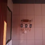 Летний дом Ladina